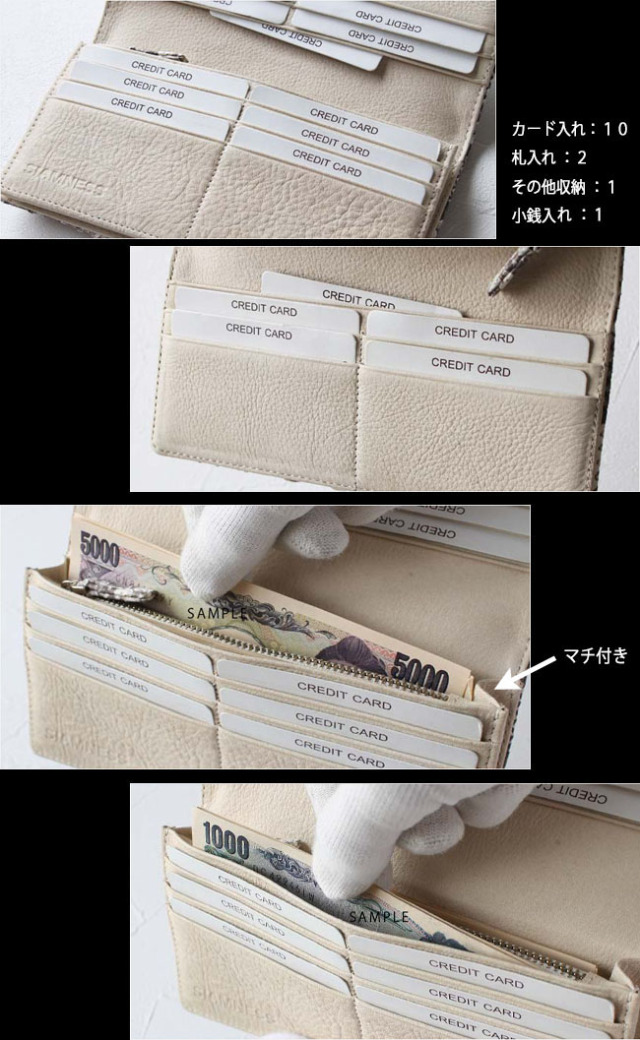 シャムネス メンズ／レディース パイソン 蛇革 モラレスパイソン 二