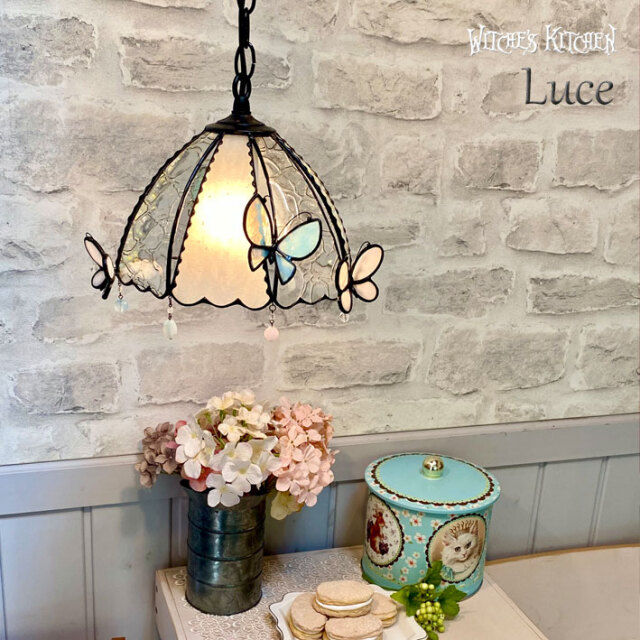 ウィッチーズキッチンのペンダントライト 【 ルーチェ Luce 】 LED対応