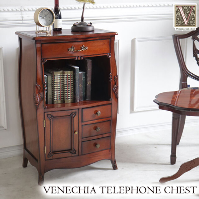 電話台 ファックス台 幅60cm テレフォーノチェスト｜高級マホガニー