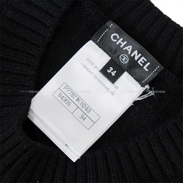 渋谷並木橋店】2024年秋冬 CHANEL シャネル セーター ニット ターン