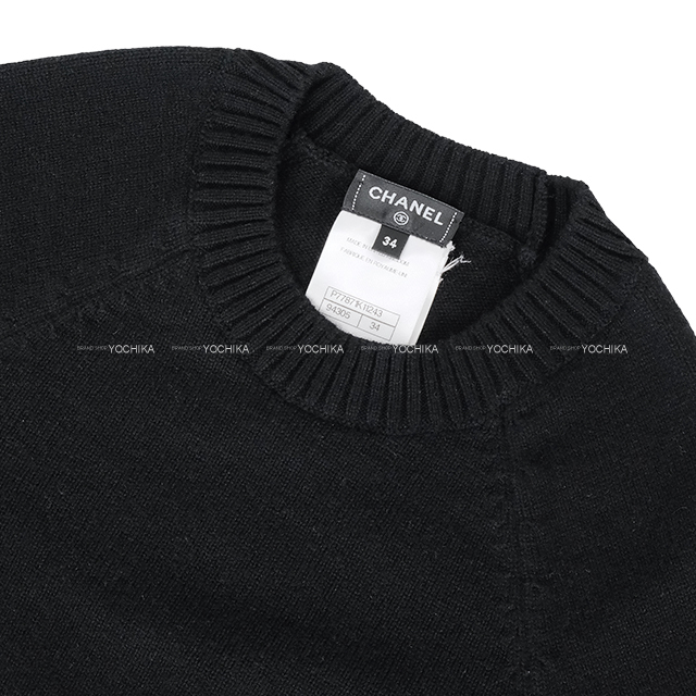 渋谷並木橋店】2024年秋冬 CHANEL シャネル セーター ニット ターン