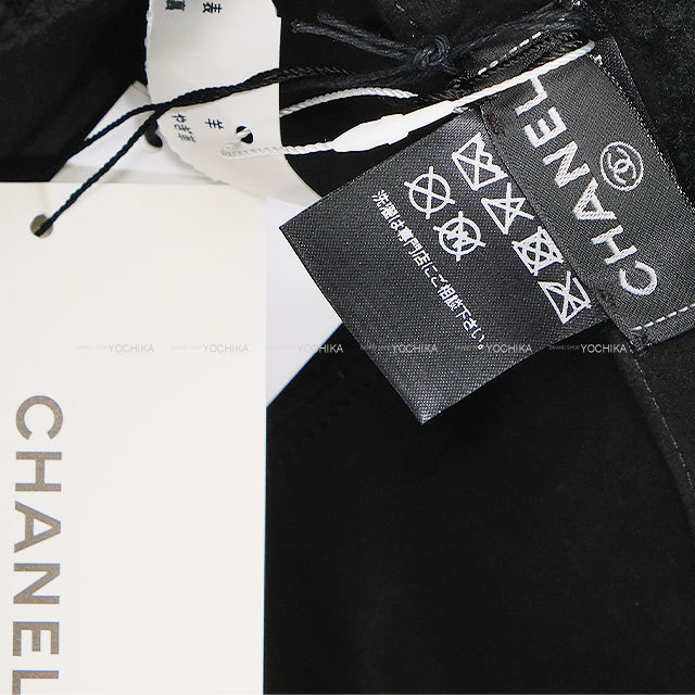 2025年 秋冬 CHANEL シャネル キャップ ボア ココマーク 黒 (ブラック
