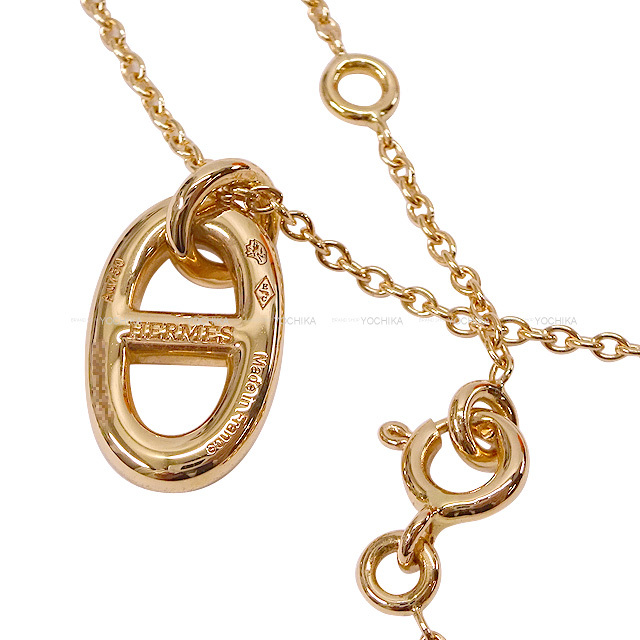HERMES エルメス ネックレス ファランドール PM シェーヌダンクル