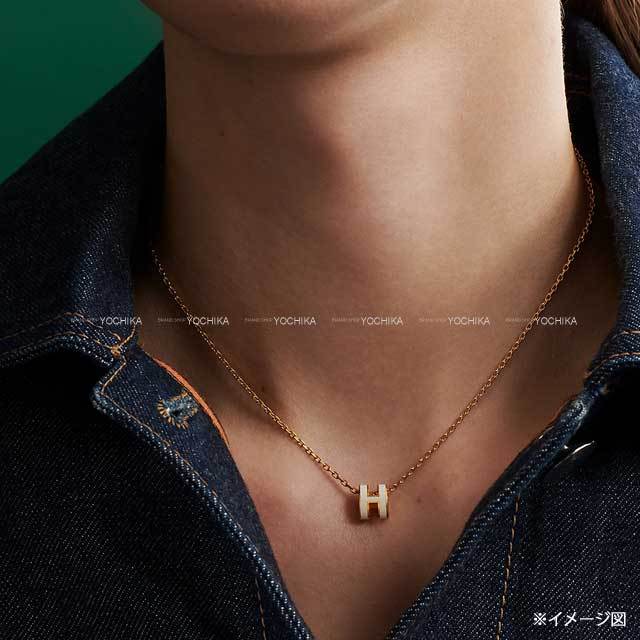HERMES エルメス ネックレス ミニ ポップアッシュ 白 (ホワイト