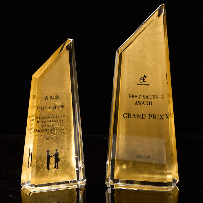 ダーククリスタル クリスタルシャード 1：1スケール プロップ レプリカ