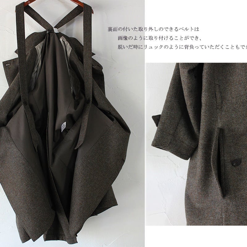ASEEDONCLOUD アシードンクラウド Earth Herrinbone Father'