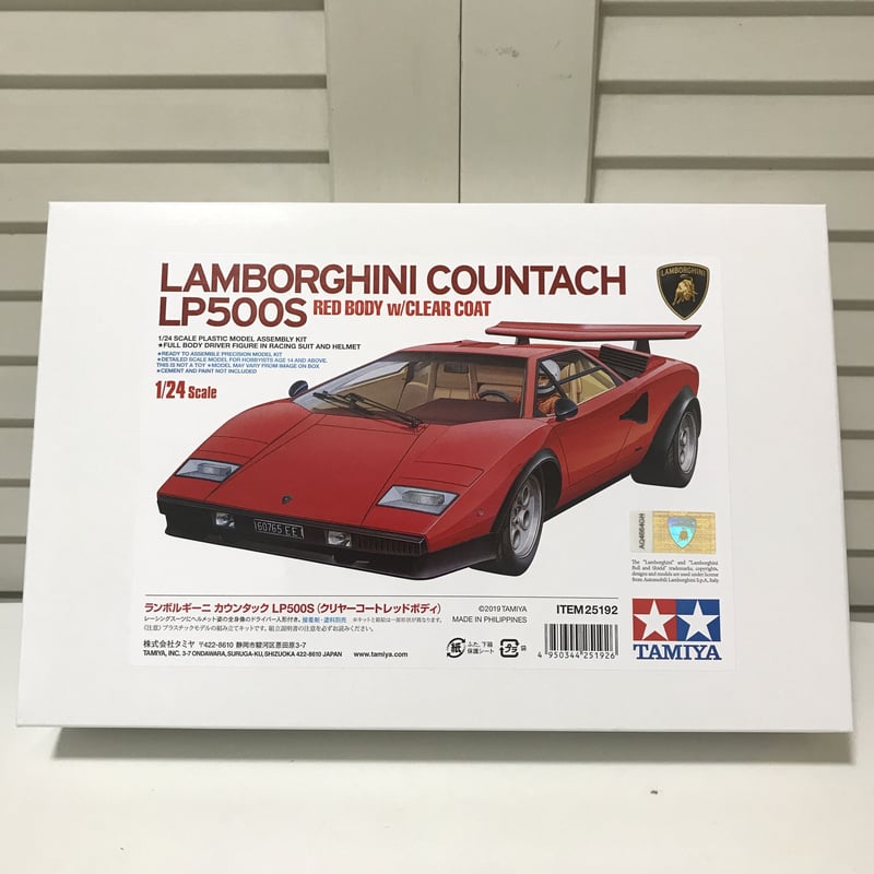 タミヤ模型 限定品 ランボルギーニ カウンタック LP500S レッドボディ