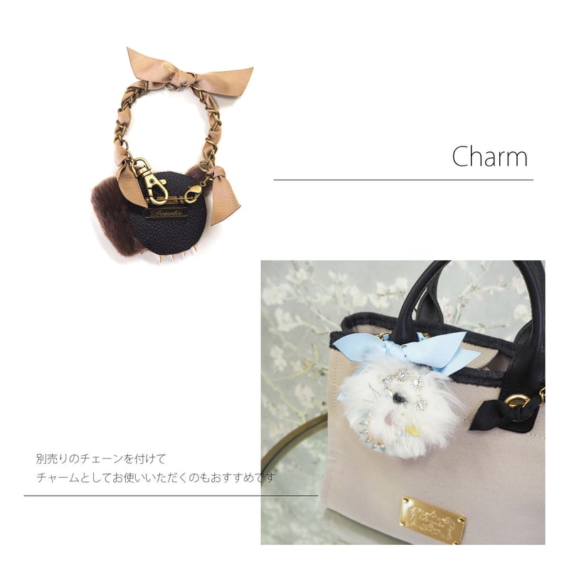DEMODEE CHAIN | Demodee Official Online Store