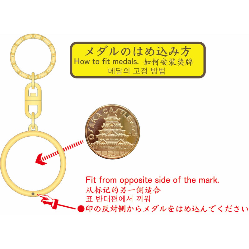31mmメダル用ホルダー ゴールド色・シルバー色 | 記念メダルの茶平工業