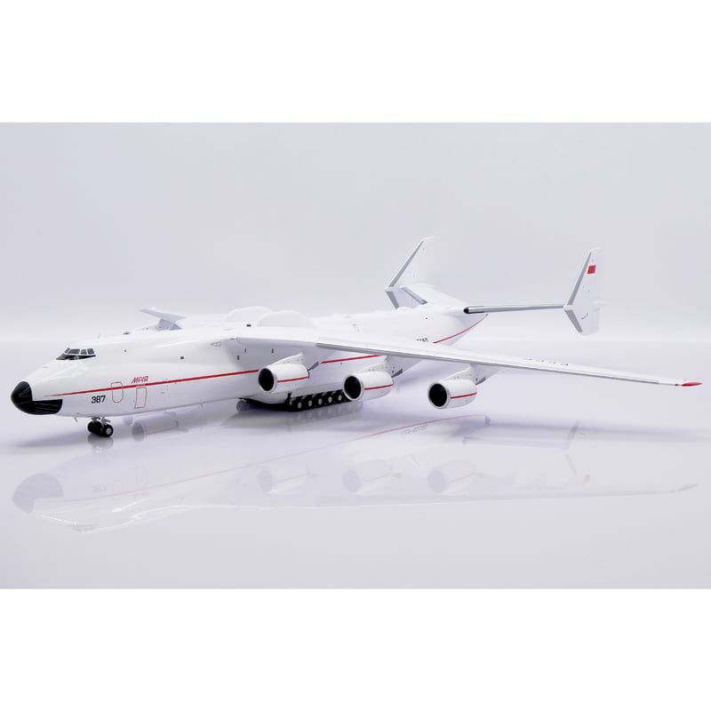 1/200 An-225 ムリーヤ アントノフ航空 赤白塗装 CCCP-820
