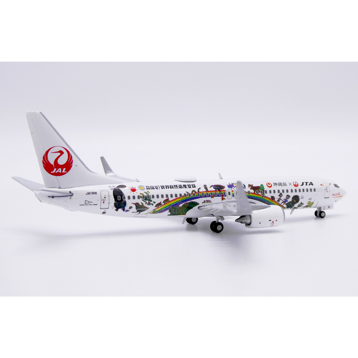 非売品・新商品情報】1/400 737-800 日本トランスオーシャン航空「世界