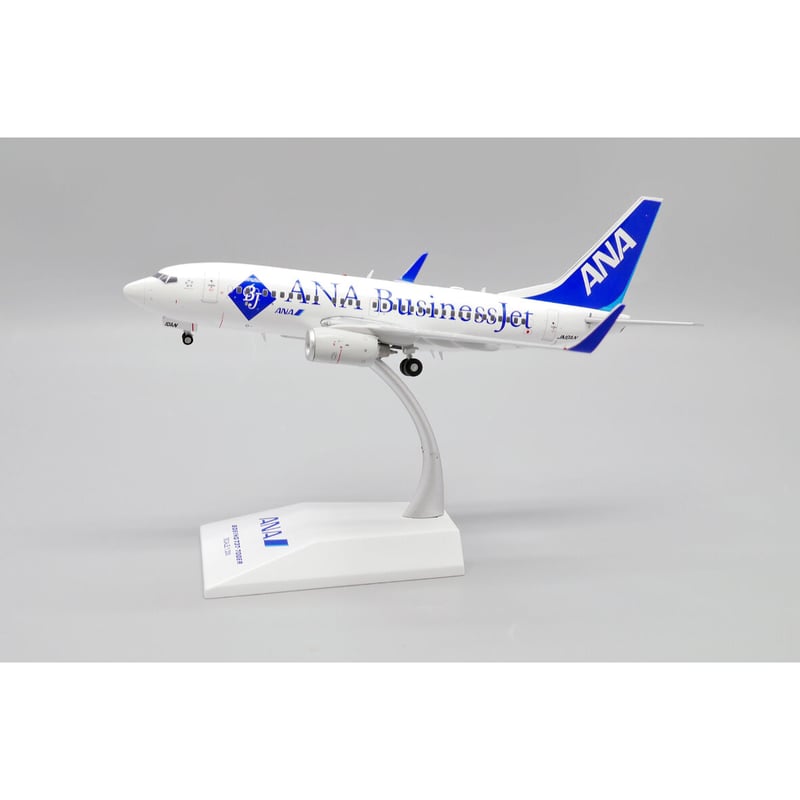 非売品・新商品情報】1/200 737-700ER ANA ビジネスジェット