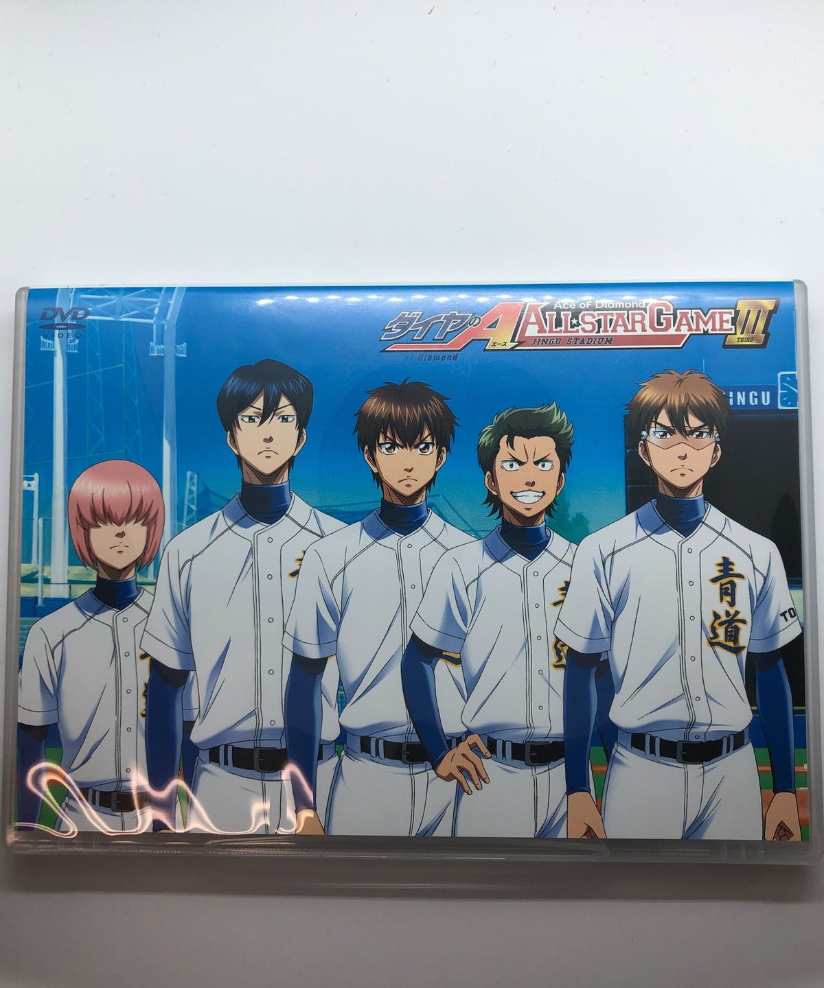 盤面キズ有】ダイヤのA オールスターゲームⅢ イベントDVD | K-BOOKS K