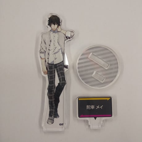 CATEGORY Charade Maniacs | K-BOOKS 池袋 2次元グッズ通販
