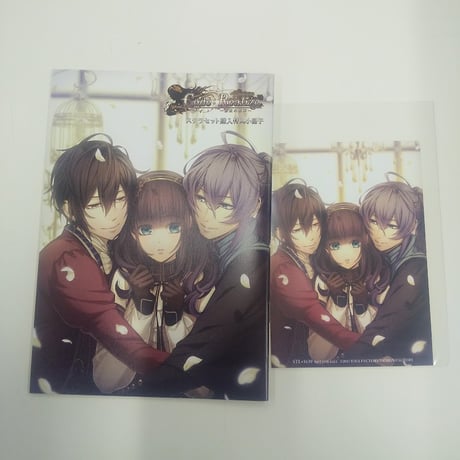 CATEGORY Code:Realize | K-BOOKS 池袋 2次元グッズ通販
