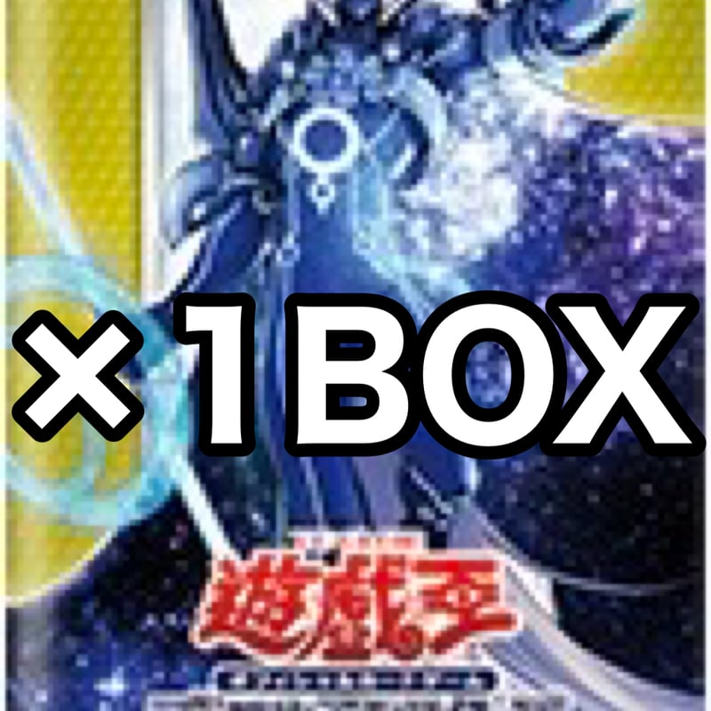 アジア英語版 CREATION PACK 02 ×1BOX | ✨プラチナストア✨