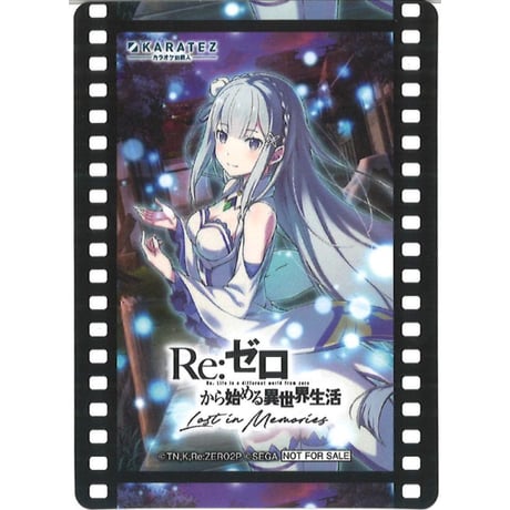 リゼロ | STORES