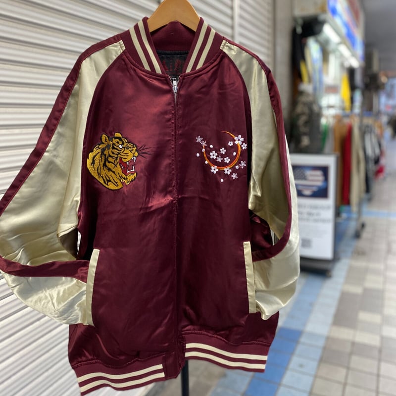 スカジャン Yokosuka刺繍入り 横須賀発祥 SUKAJAN 虎 tiger 桜 内ポケ