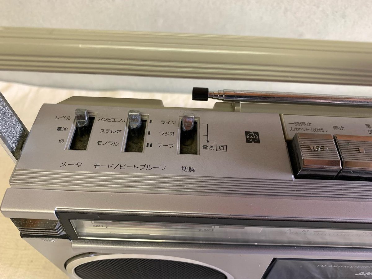 National RX-5180 ステレオ ラジオ カセット レコーダー ＆ 専用携帯