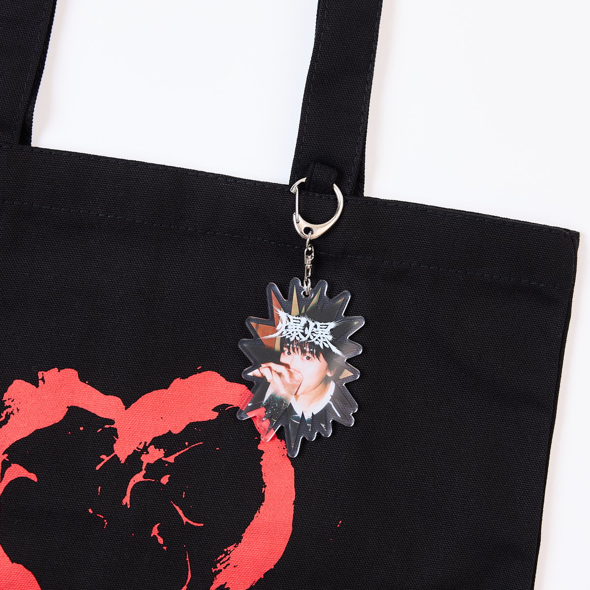 単独ライブ『爆爆』Random Key chain | レモンジャムSHOP