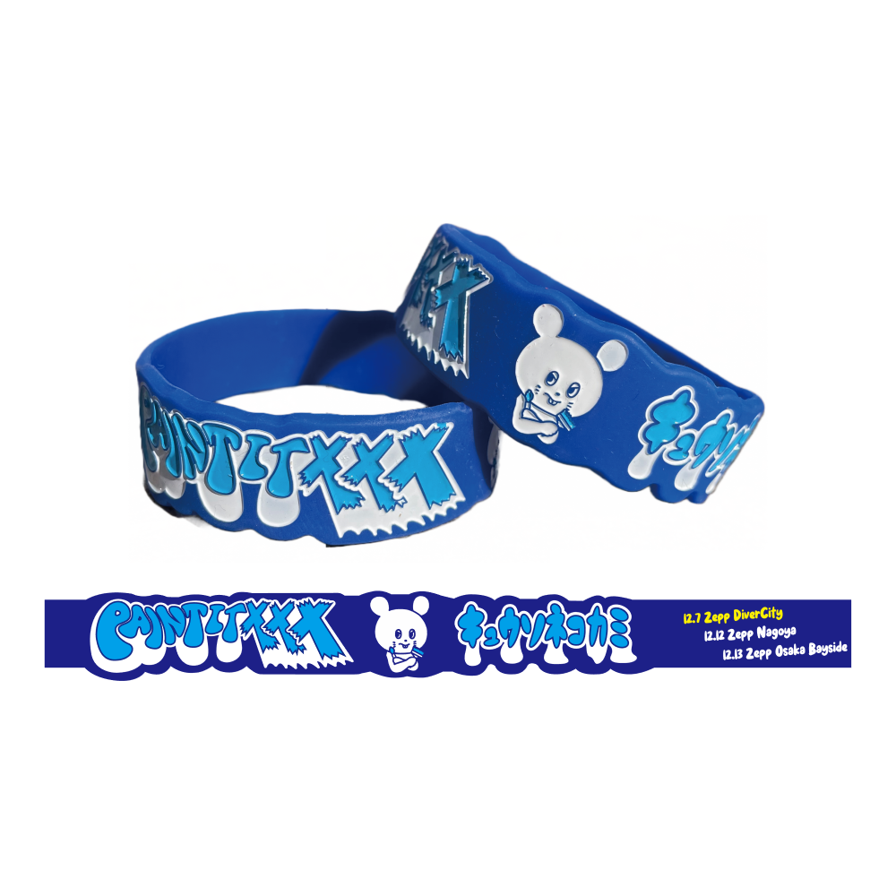 PIX!!!ラバーバンド【青】 | KYUSONEKOKAMI OFFICIAL STORE