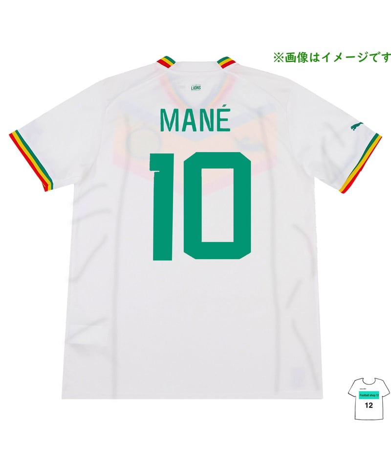 受注販売】PUMA 2022 セネガルホームユニフォーム 公式マーキング付