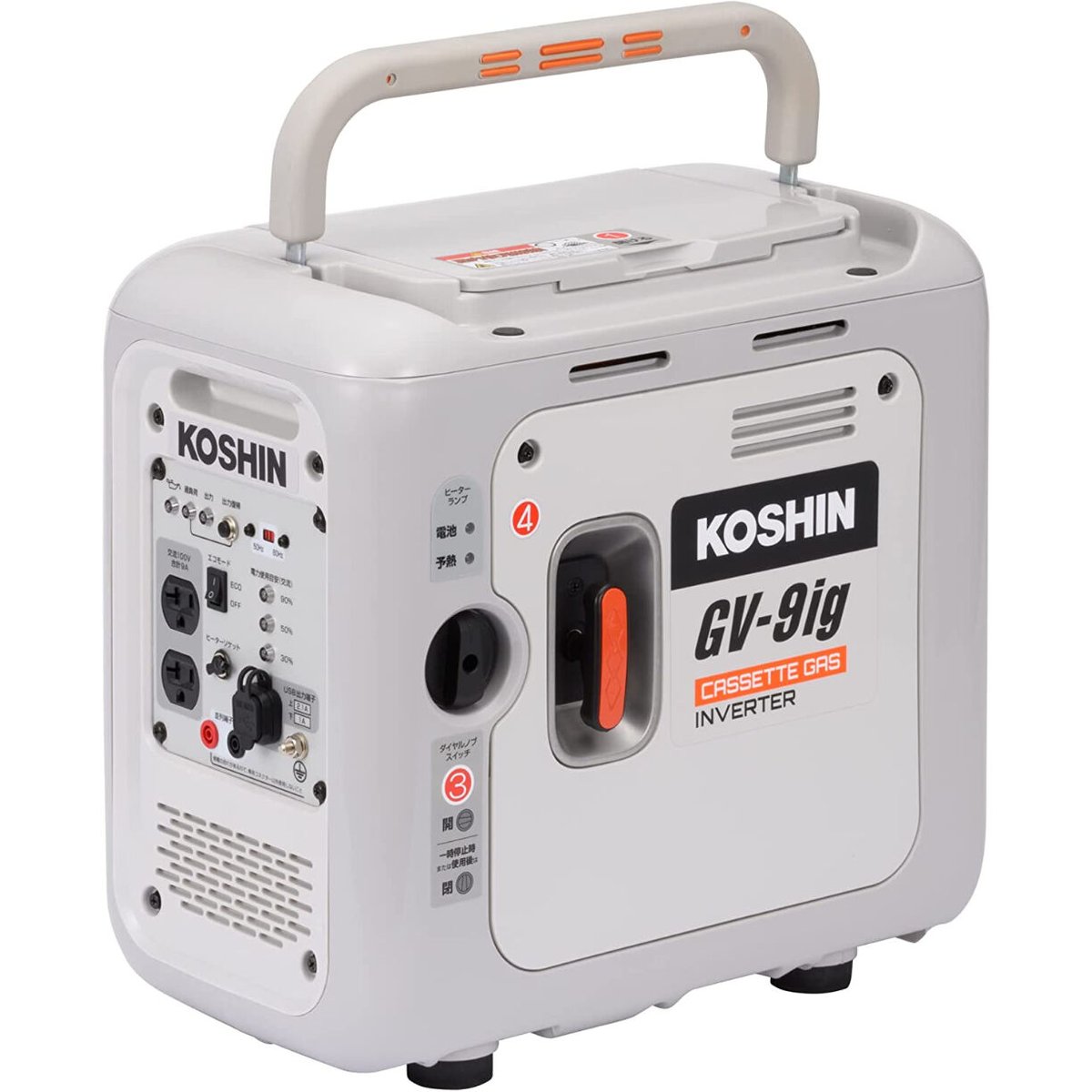 KOSHIN インバーター発電機 GV-9iG カセットガス | イワサSTORE