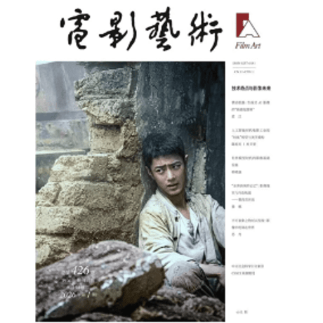 肖戦 | STORES