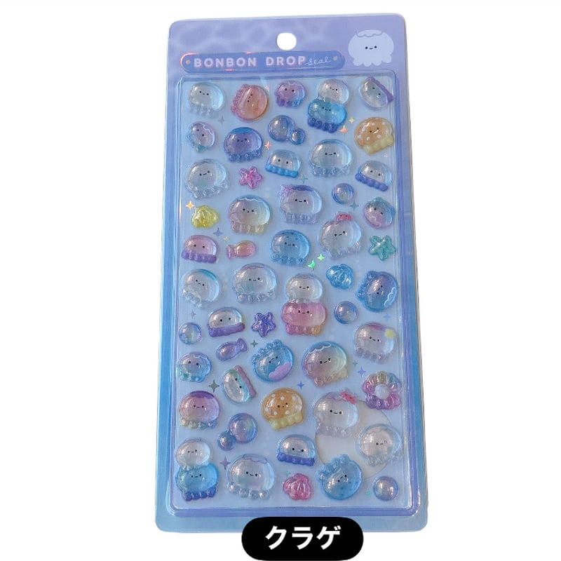 ボンボンドロップシール (各種類1枚まで） | AQUAS Gift Shop / onl