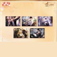 在庫販売【恋と深空】Love and Deepspace 中国通販 「ホムラ 2024年