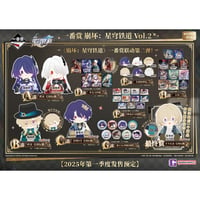 にじさんじ × 次元波板糖】NIJISANJI EN 2024年中国限定 コラボカフェ