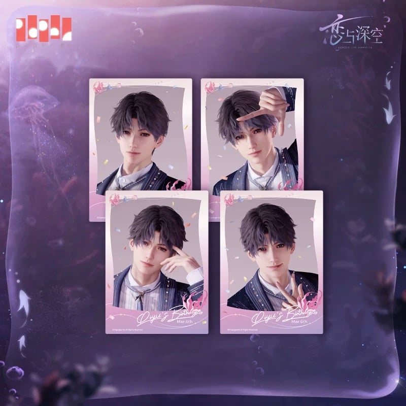 在庫販売【恋と深空】Love and Deepspace 中国公式通販「ホムラ 2025年