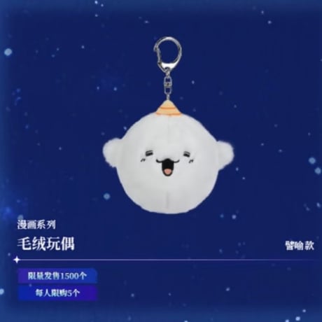 CATEGORY 全知的な読者の視点から | 神里屋