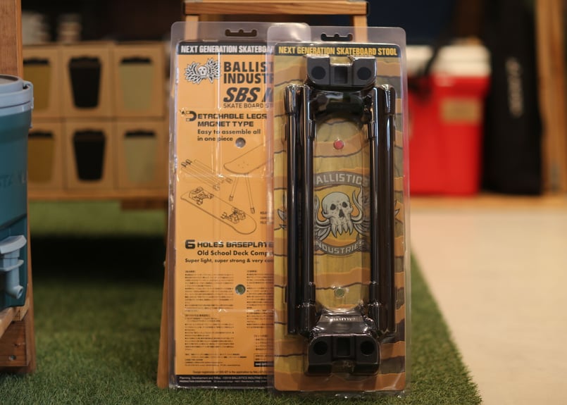 BALLISTICS SB STOOL KIT 1.5 バリスティックス スケボーテーブル |