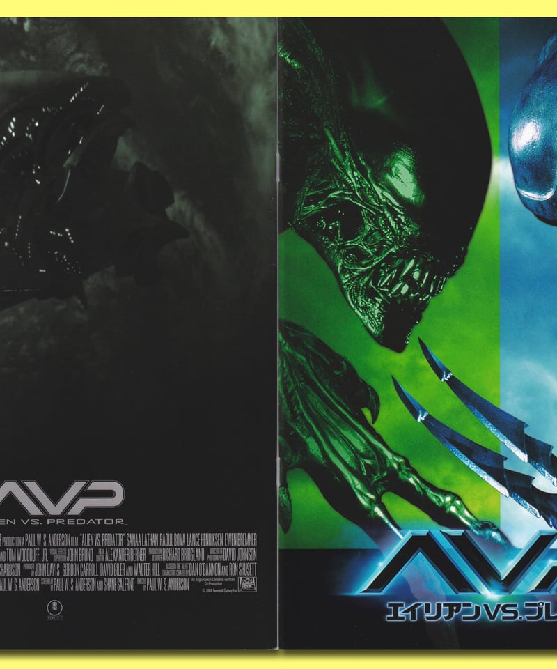 Ⓟエイリアン VS. プレデター | 映画チラシ・フライヤー・パンフレット