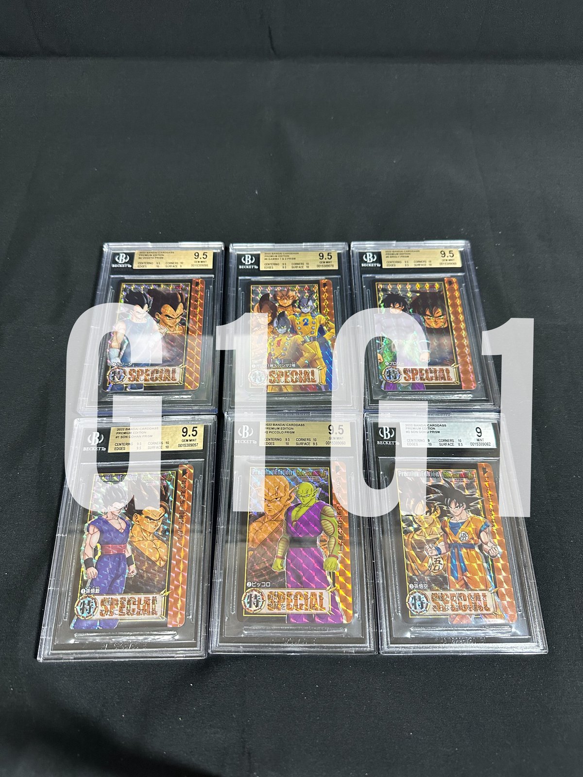 BGS鑑定品-MINT9.5]ドラゴンボールカードダス プレミアムエディション