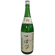 217OJY+NC+L._AC_UL210_SR210,