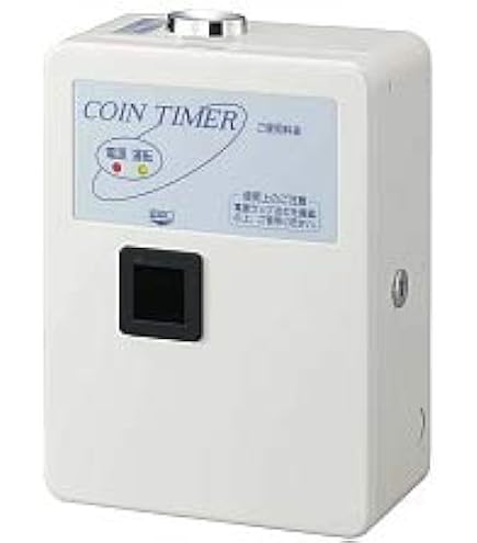 Amazon.co.jp: 東亜電子工業 コインタイマー TD-S2-100 100円硬貨専用