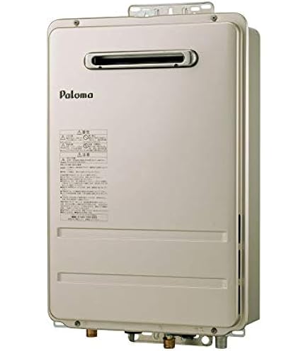 Amazon | リンナイ 給湯専用 RUX-A2016W-E 20号 (プロパンガス用