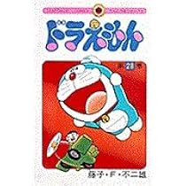 31Yb4j80u-L._AC_UL210_SR210,