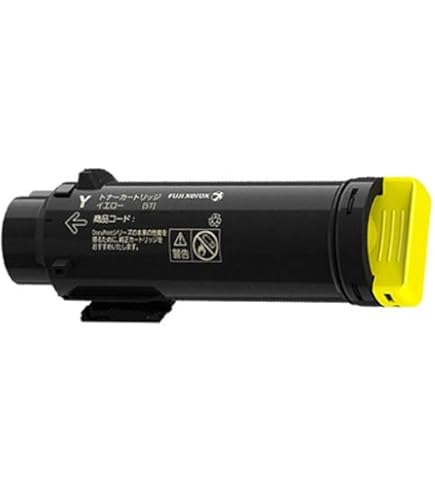 Amazon | FUJI XEROX ゼロックス 純正 トナーカートリッジ CT202681 大