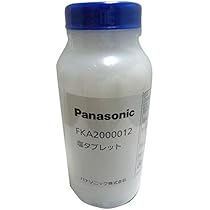 Amazon.co.jp: パナソニック ジアイーノ ホワイト F-MV1300-W ~8畳 除