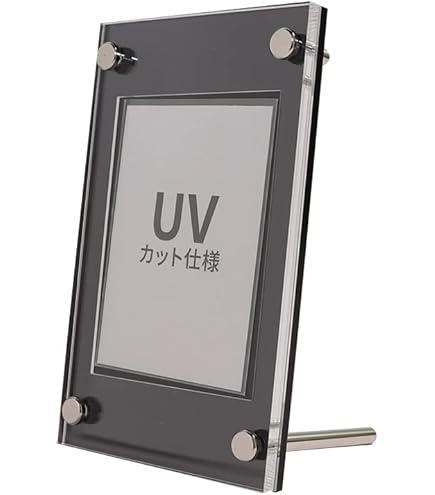 Amazon.co.jp: ウルトラプロ 1/4インチ スクリューダウン 5パック