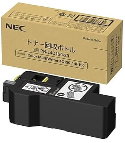 Amazon.co.jp: MultiWriter PR-L8600-12 [トナーカートリッジ(10K