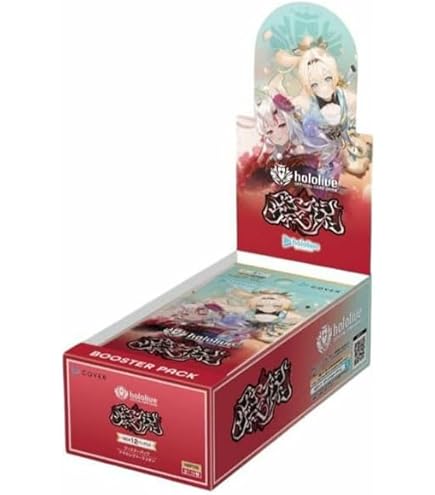 Amazon.co.jp: ホロライブカードゲーム ブースターパック第1弾