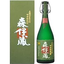 Amazon.co.jp: 森伊蔵・魔王・村尾 芋焼酎3M 飲み比べ 中サイズ3本