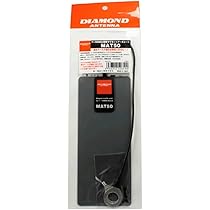 Amazon | ダイヤモンド SG9700 50/144/430MHz帯高利得3バンドモービル