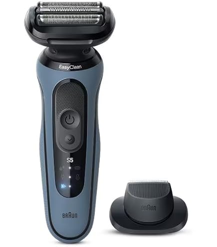 Amazon | 密着シリーズ5 充電式シェーバー 51-M4500cs-V ミントブルー