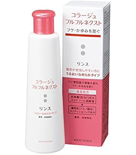 Amazon.co.jp: コラージュフルフル ネクストシャンプー すっきり