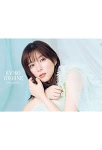 Amazon.co.jp: 【アクスタ付特別版】芳根京子 カレンダー2026